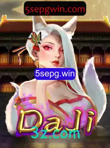 Descubra o Fascinante Mundo de DaJi: O Jogo do Momento