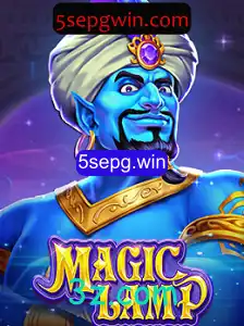 MagicLamp: Descubra o Encanto e as Regras do Novo Fenômeno do Jogo