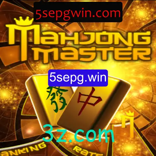 Descubra o Fascinante Mundo de MahJongMaster